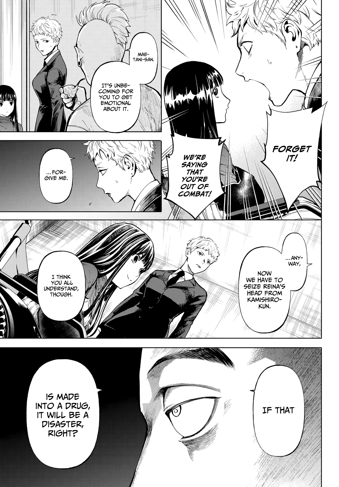 Page 7 of Chapter 13
