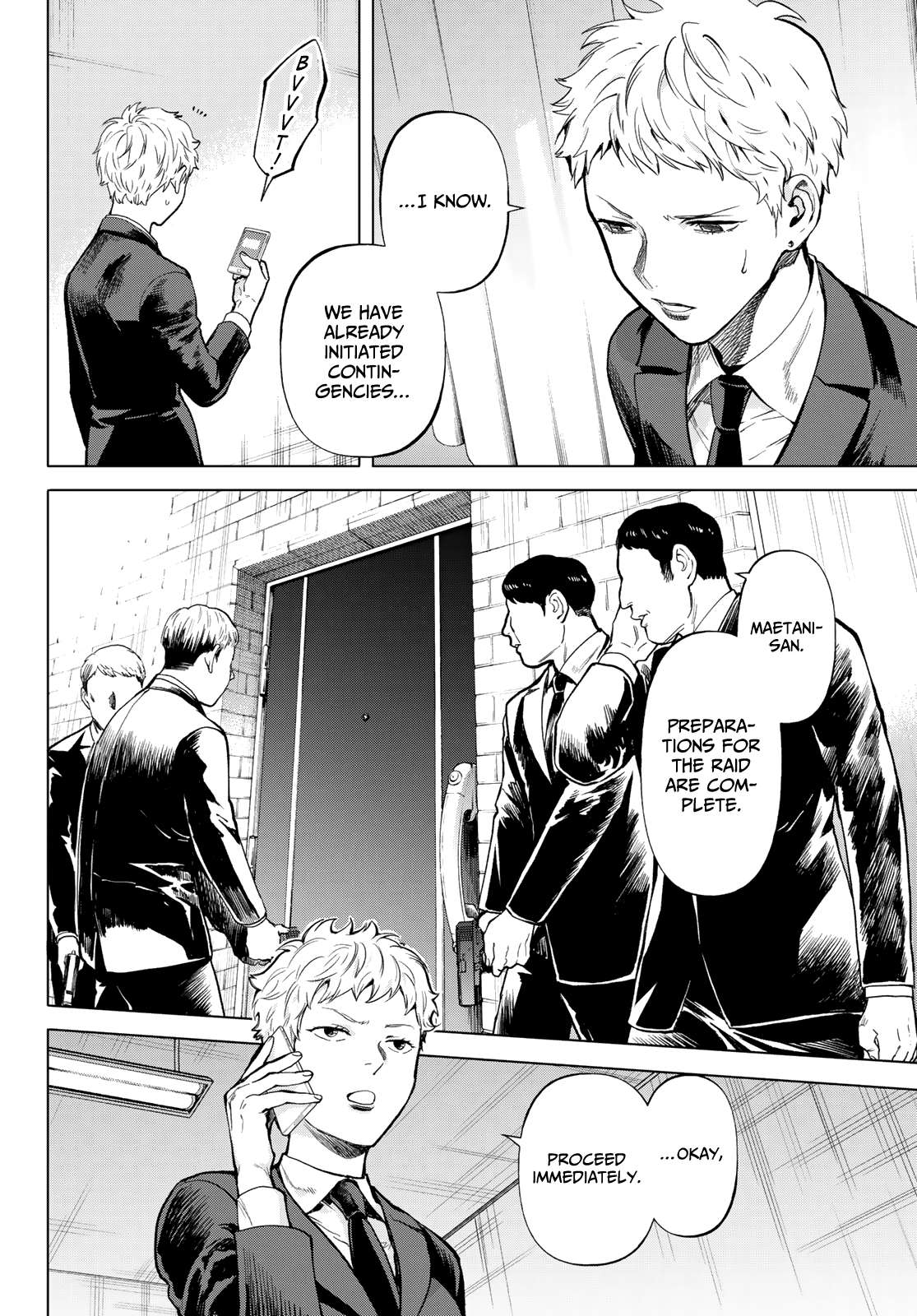 Page 8 of Chapter 13