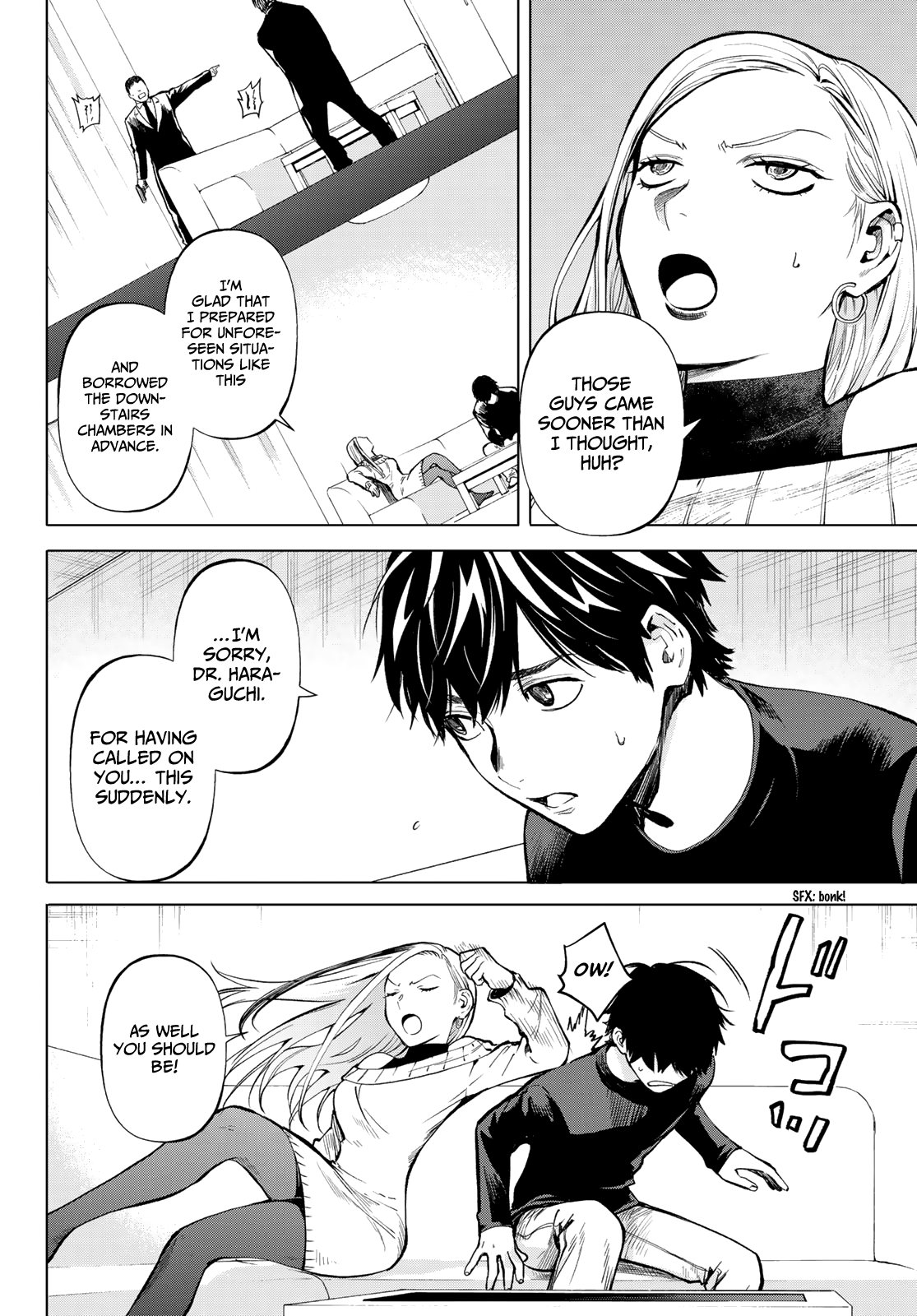 Page 12 of Chapter 13