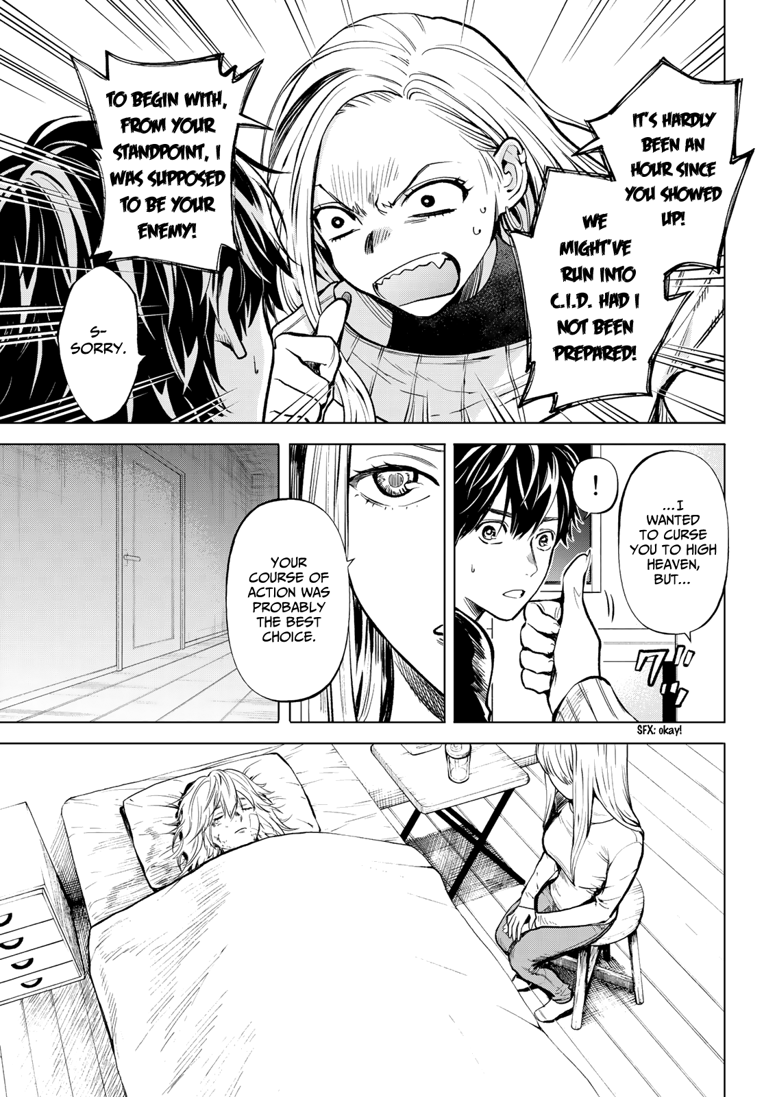 Page 13 of Chapter 13
