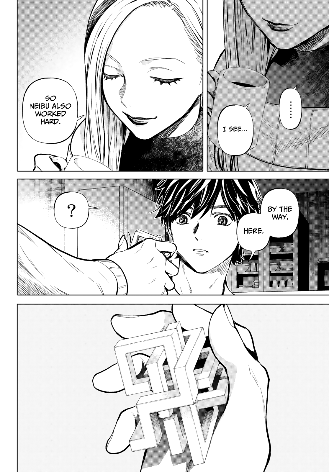 Page 16 of Chapter 13