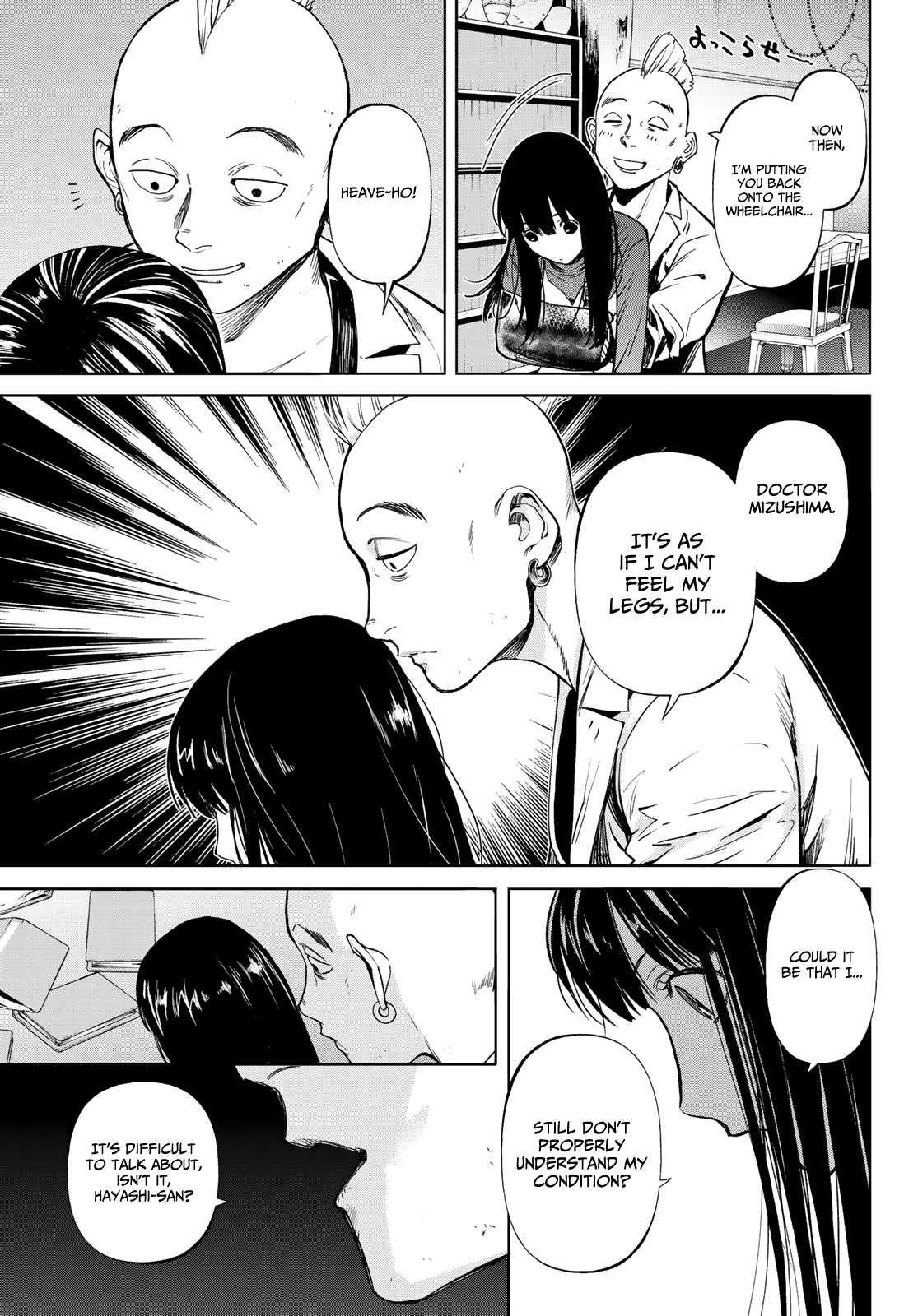 Page 4 of Chapter 14