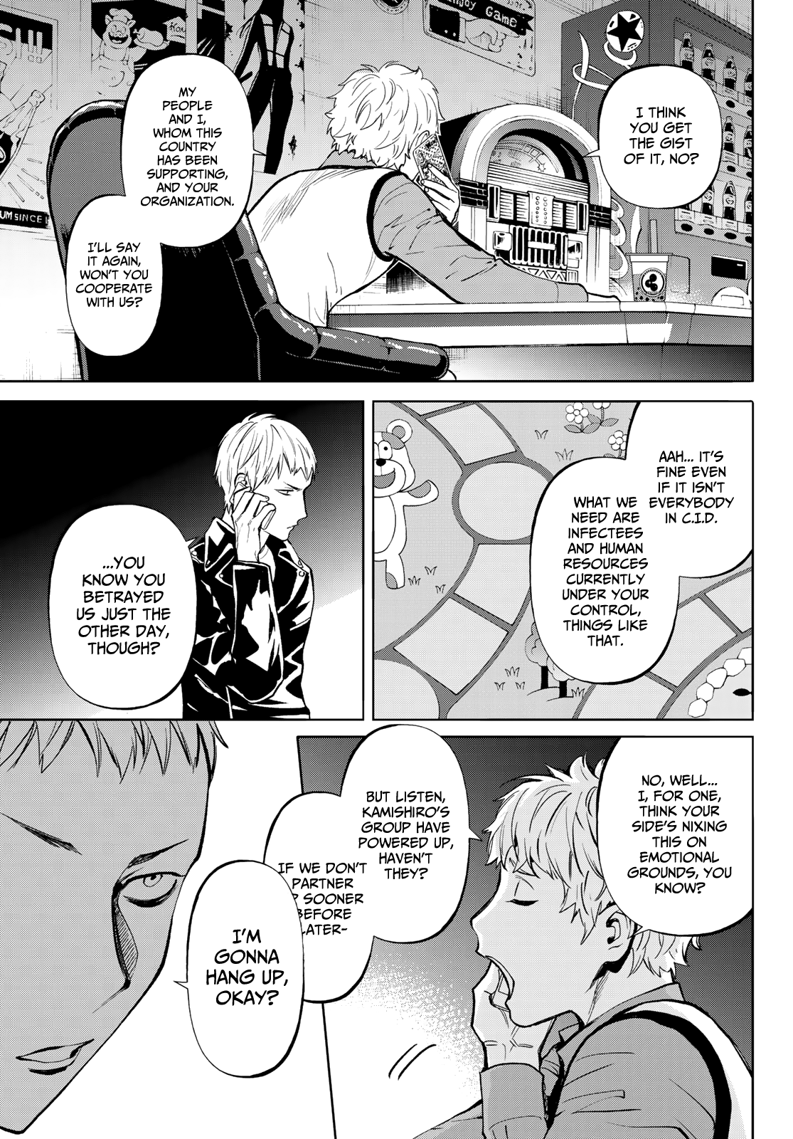 Page 16 of Chapter 14