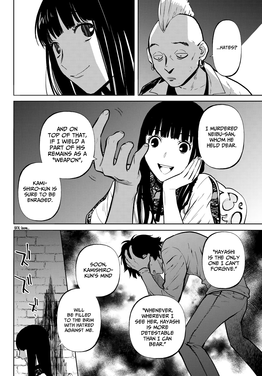 Page 42 of Chapter 14