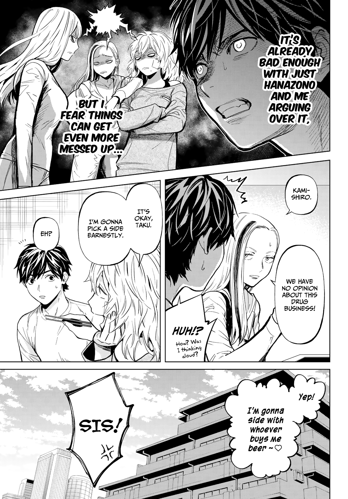 Page 5 of Chapter 15