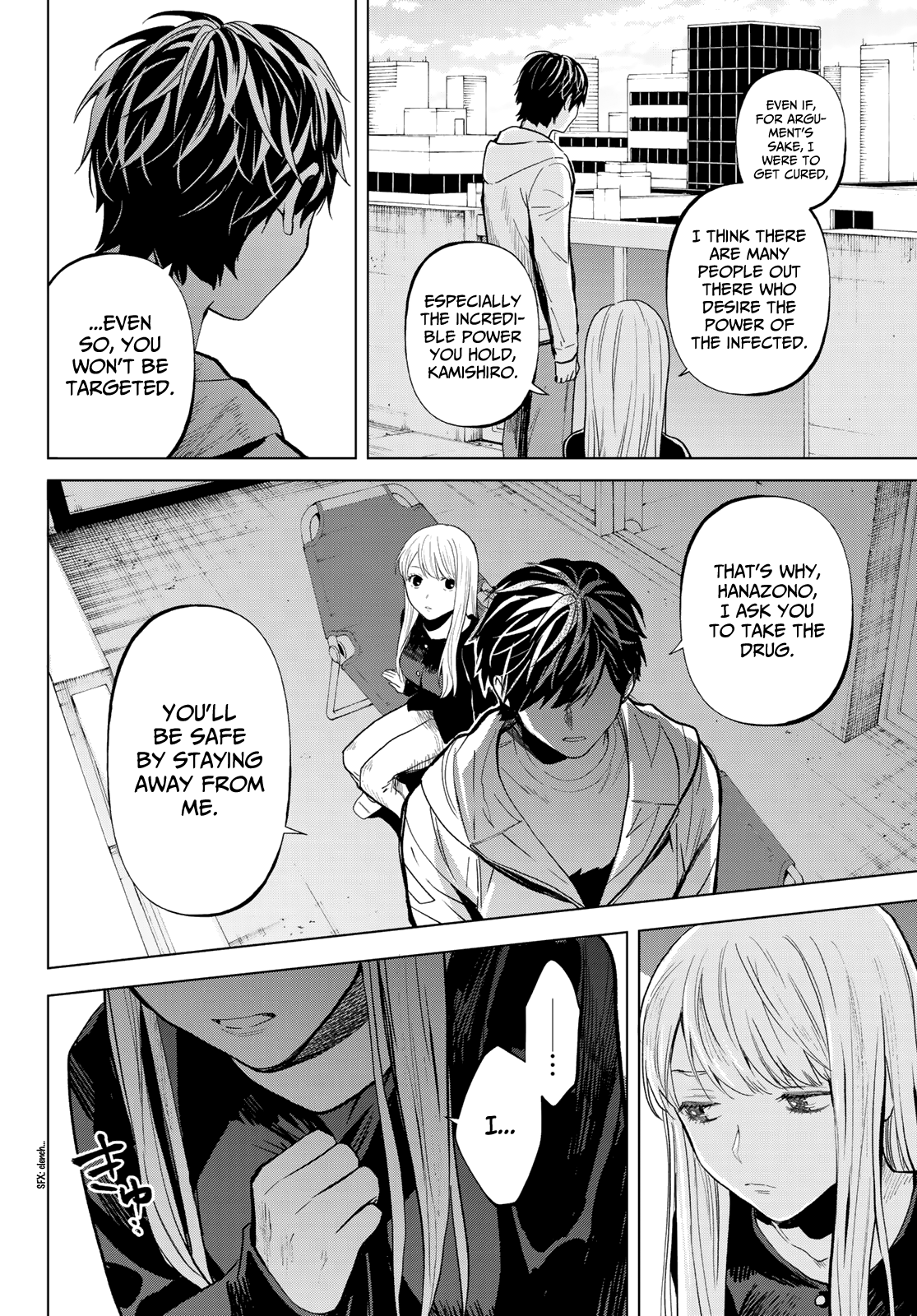 Page 12 of Chapter 15