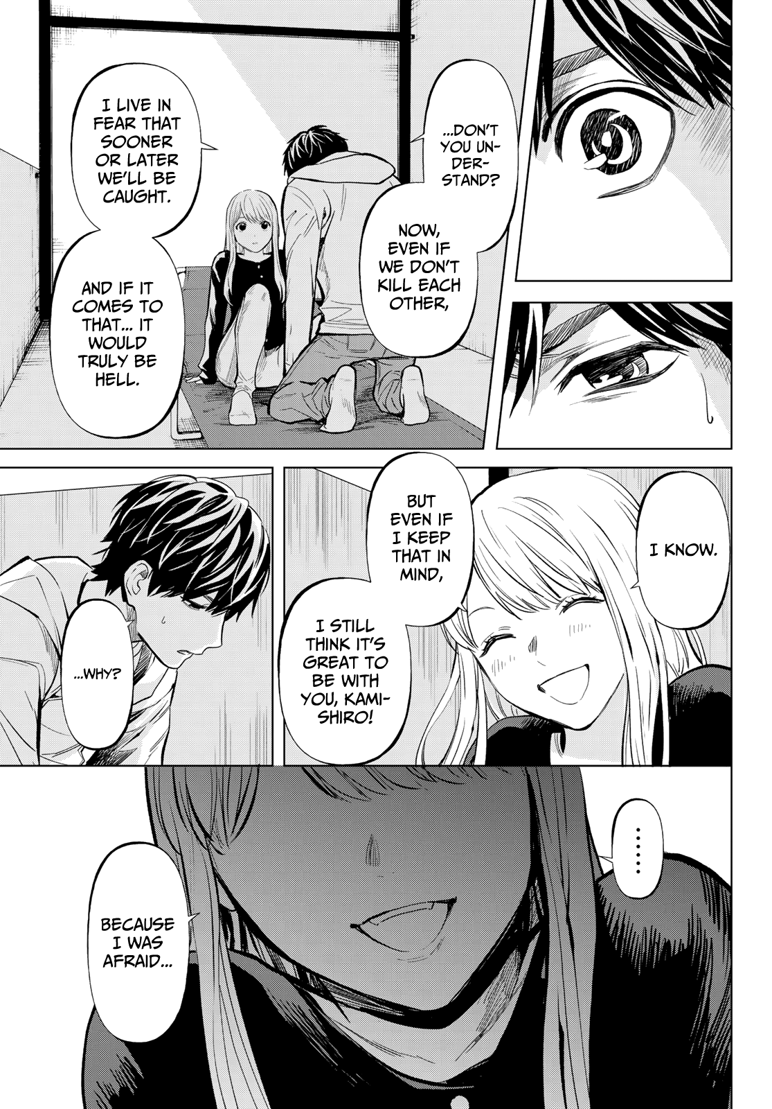 Page 17 of Chapter 15