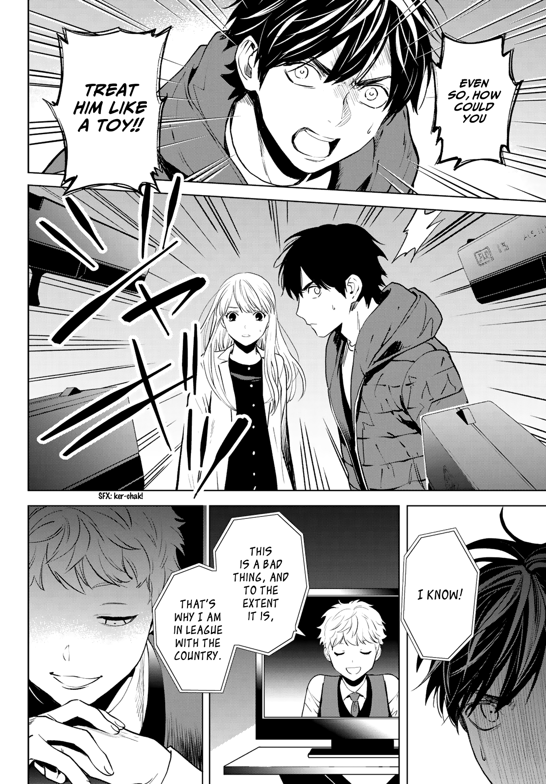 Page 20 of Chapter 16