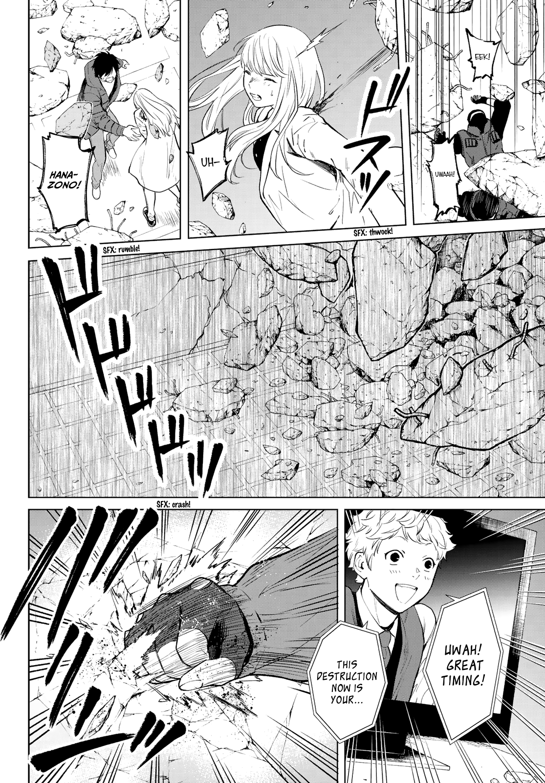 Page 38 of Chapter 16