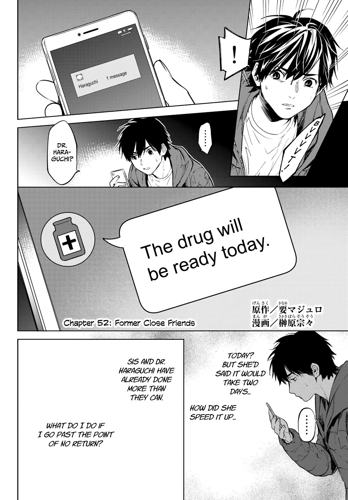 Page 3 of Chapter 17