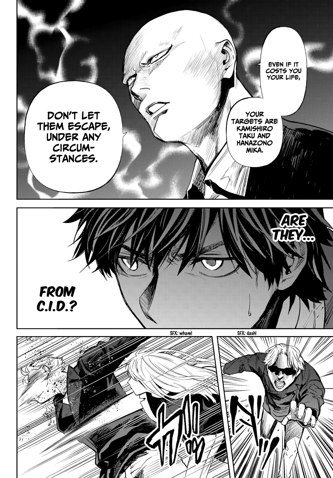 Page 7 of Chapter 17