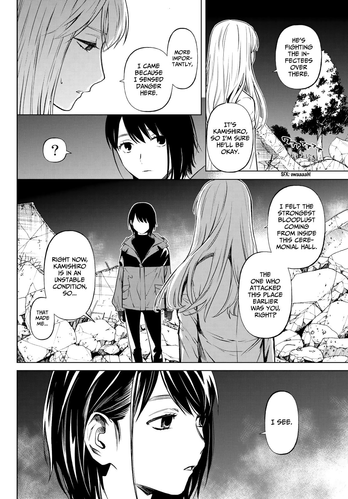 Page 15 of Chapter 17