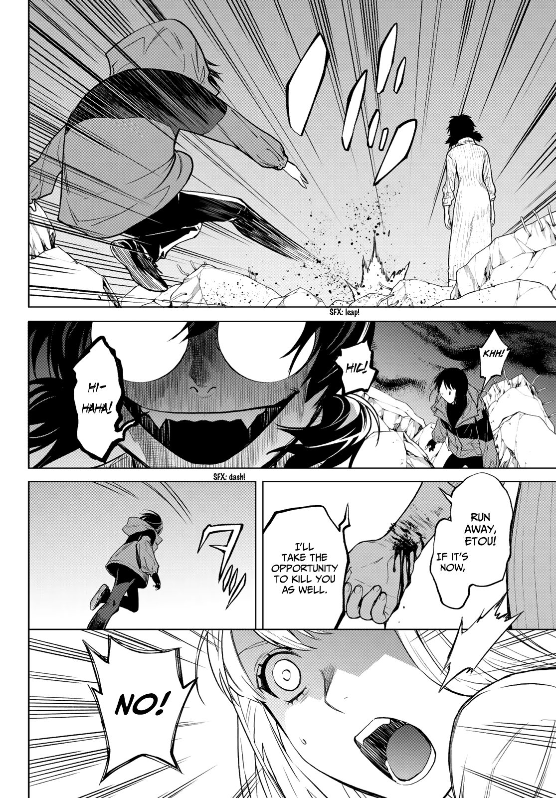 Page 31 of Chapter 17