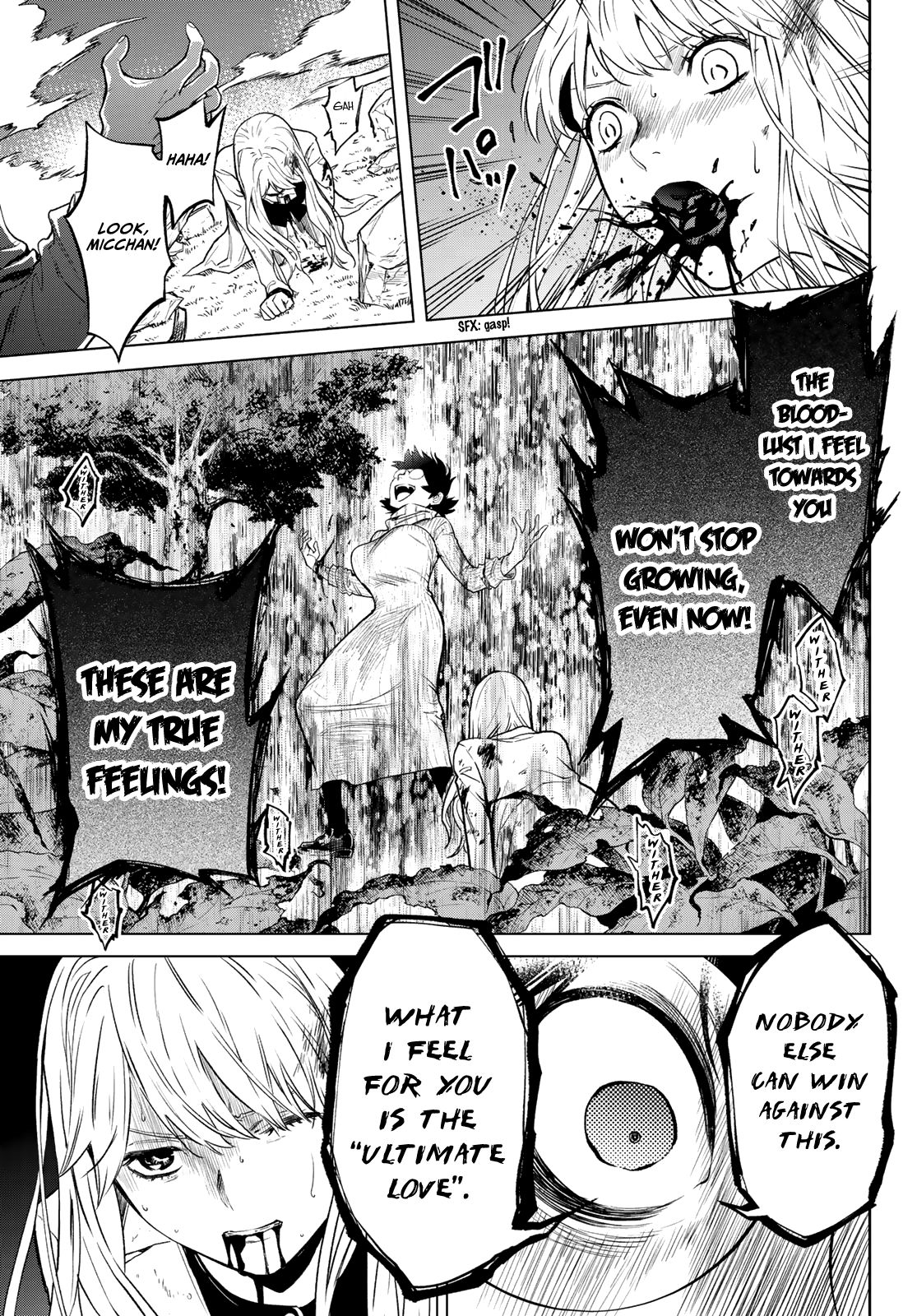 Page 32 of Chapter 17