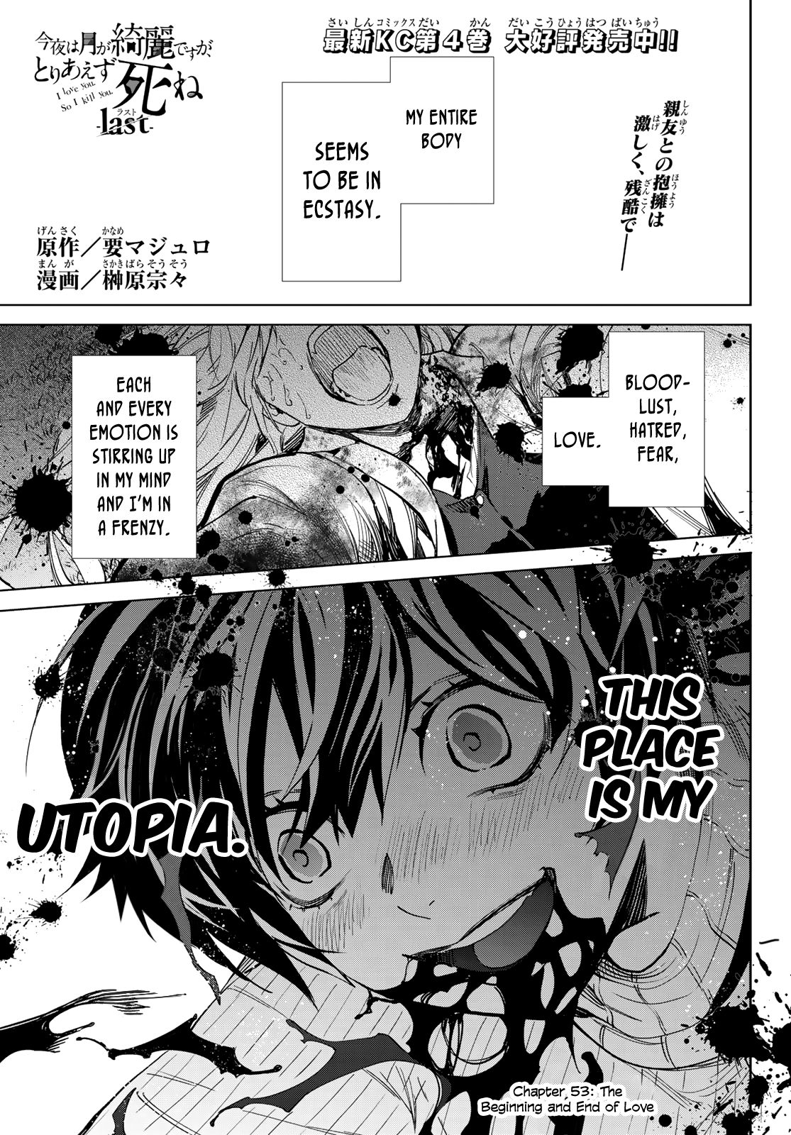 Page 2 of Chapter 18