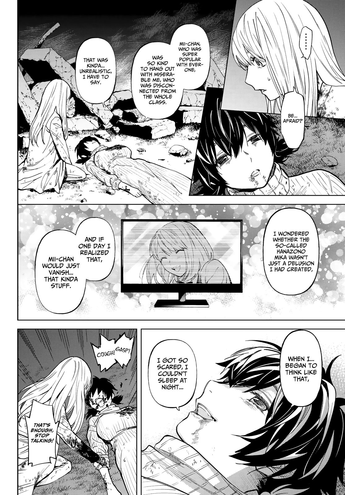 Page 7 of Chapter 18