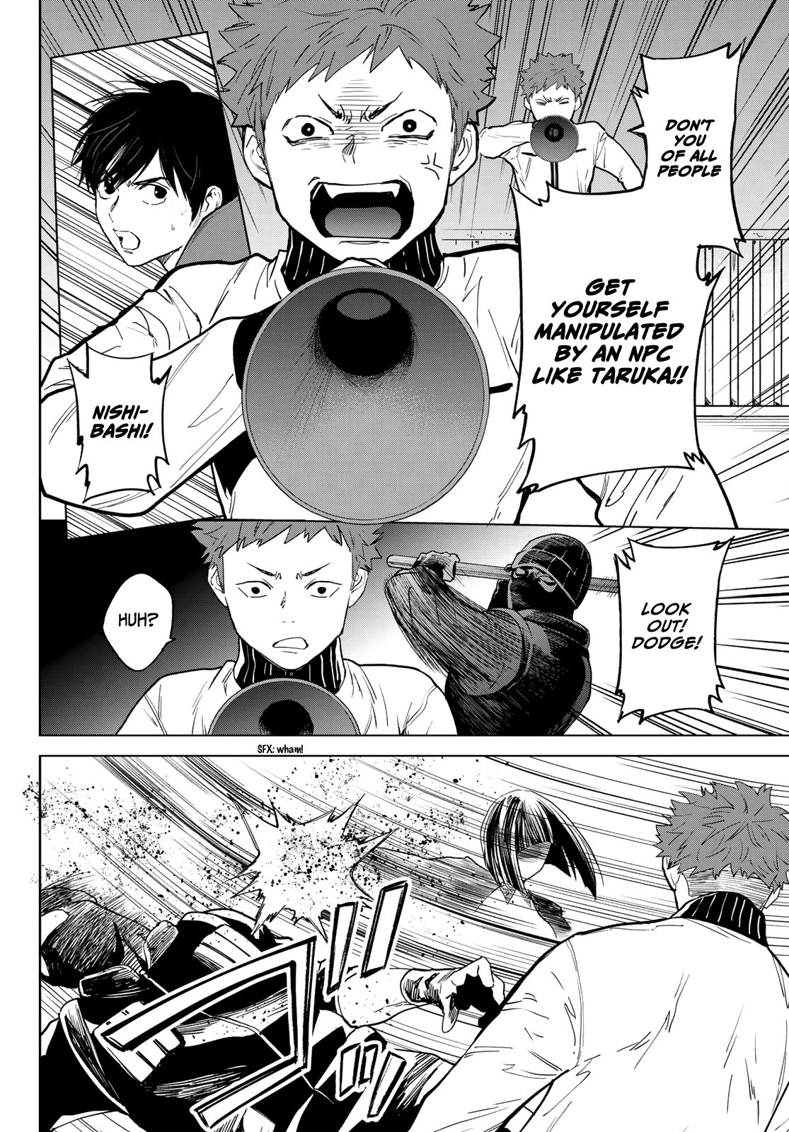Page 19 of Chapter 18