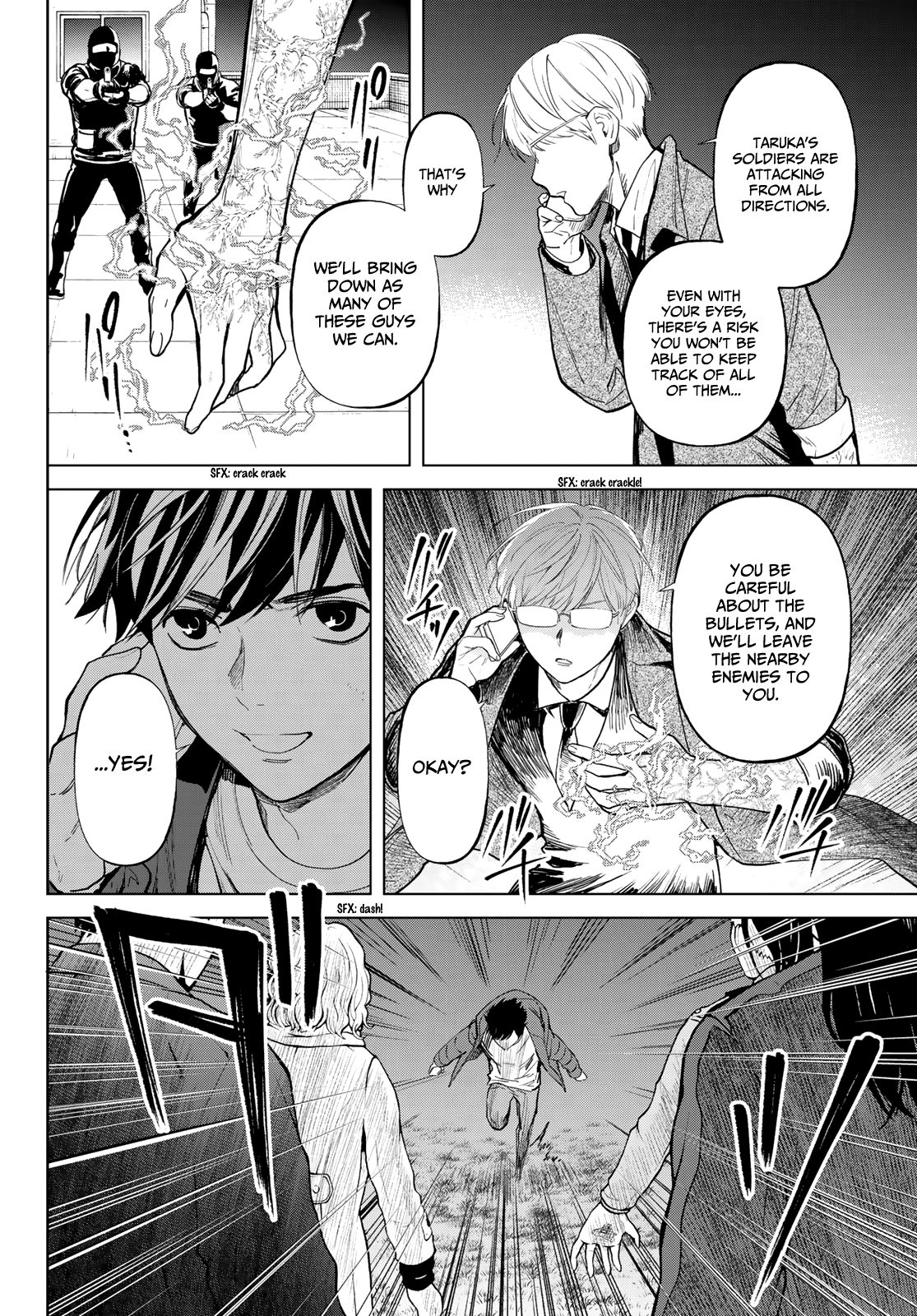 Page 21 of Chapter 18