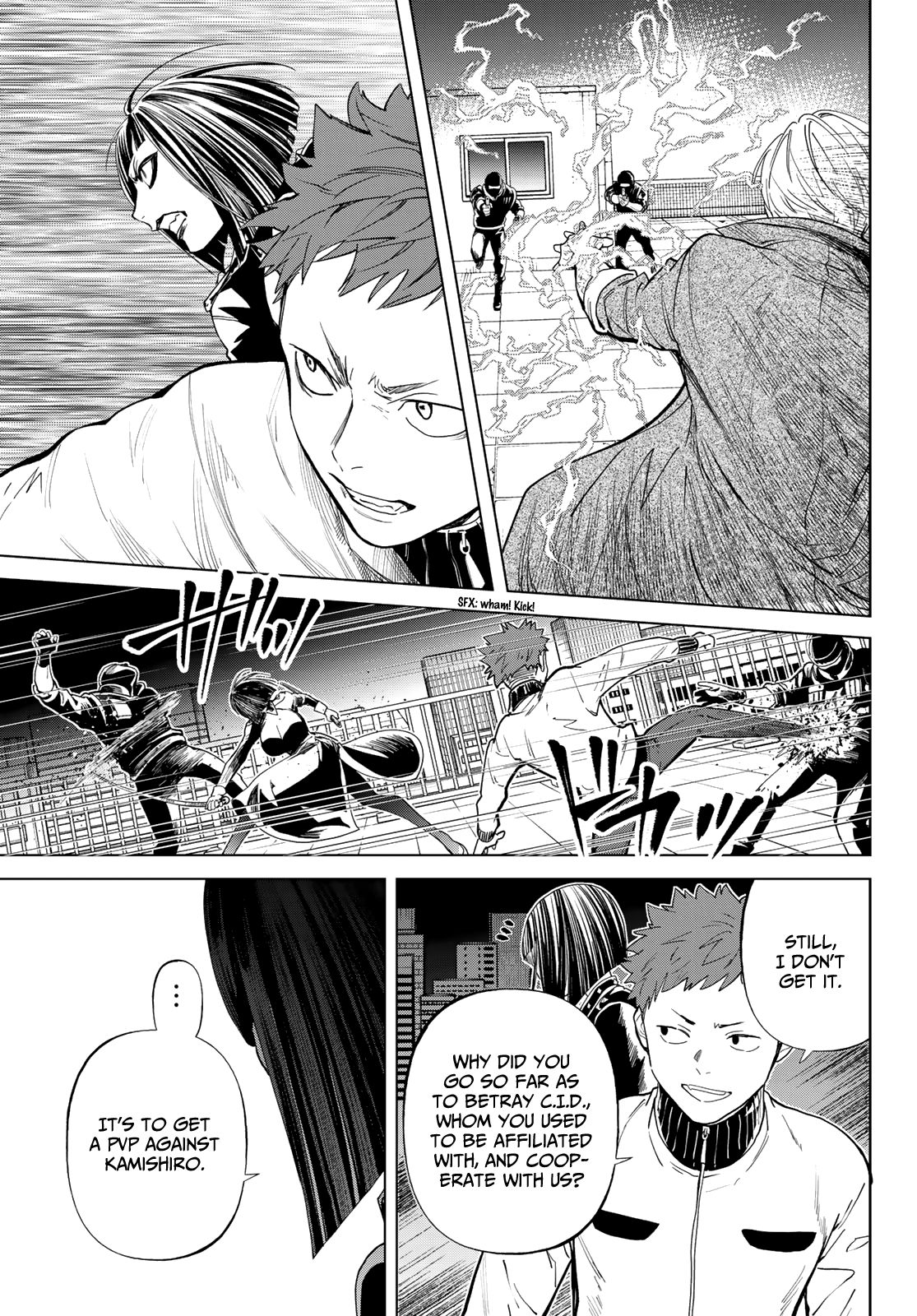 Page 22 of Chapter 18