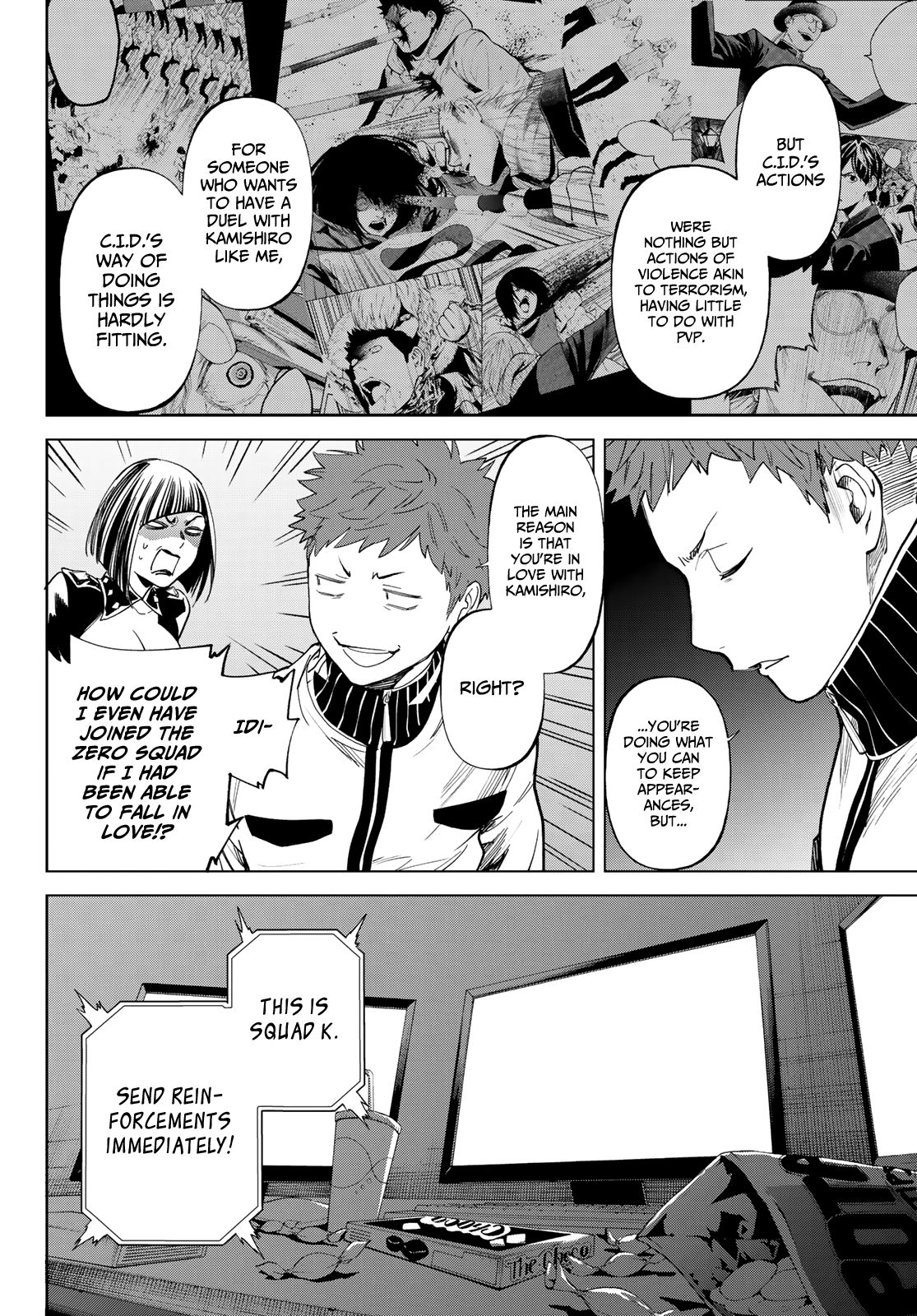 Page 23 of Chapter 18