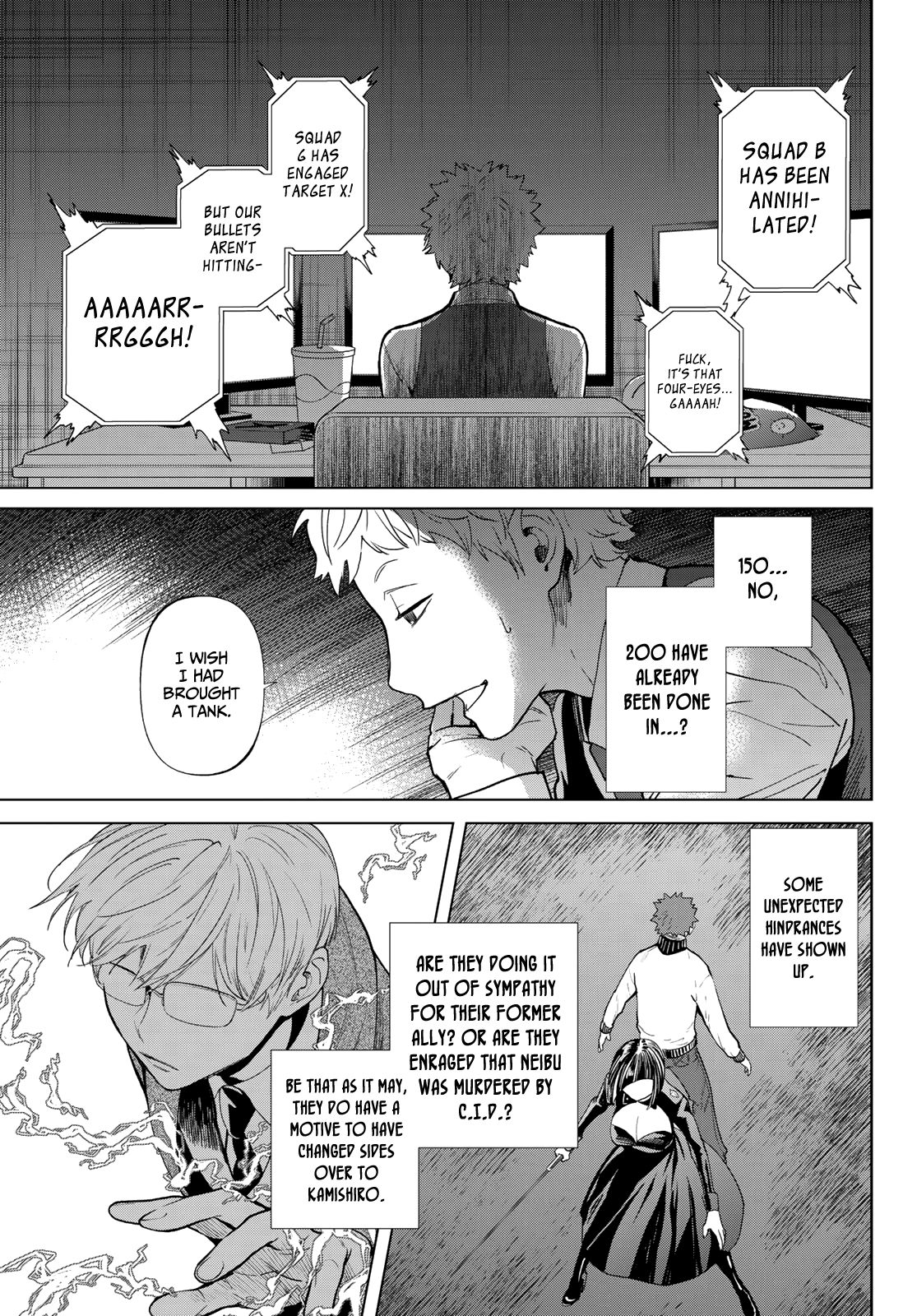 Page 24 of Chapter 18