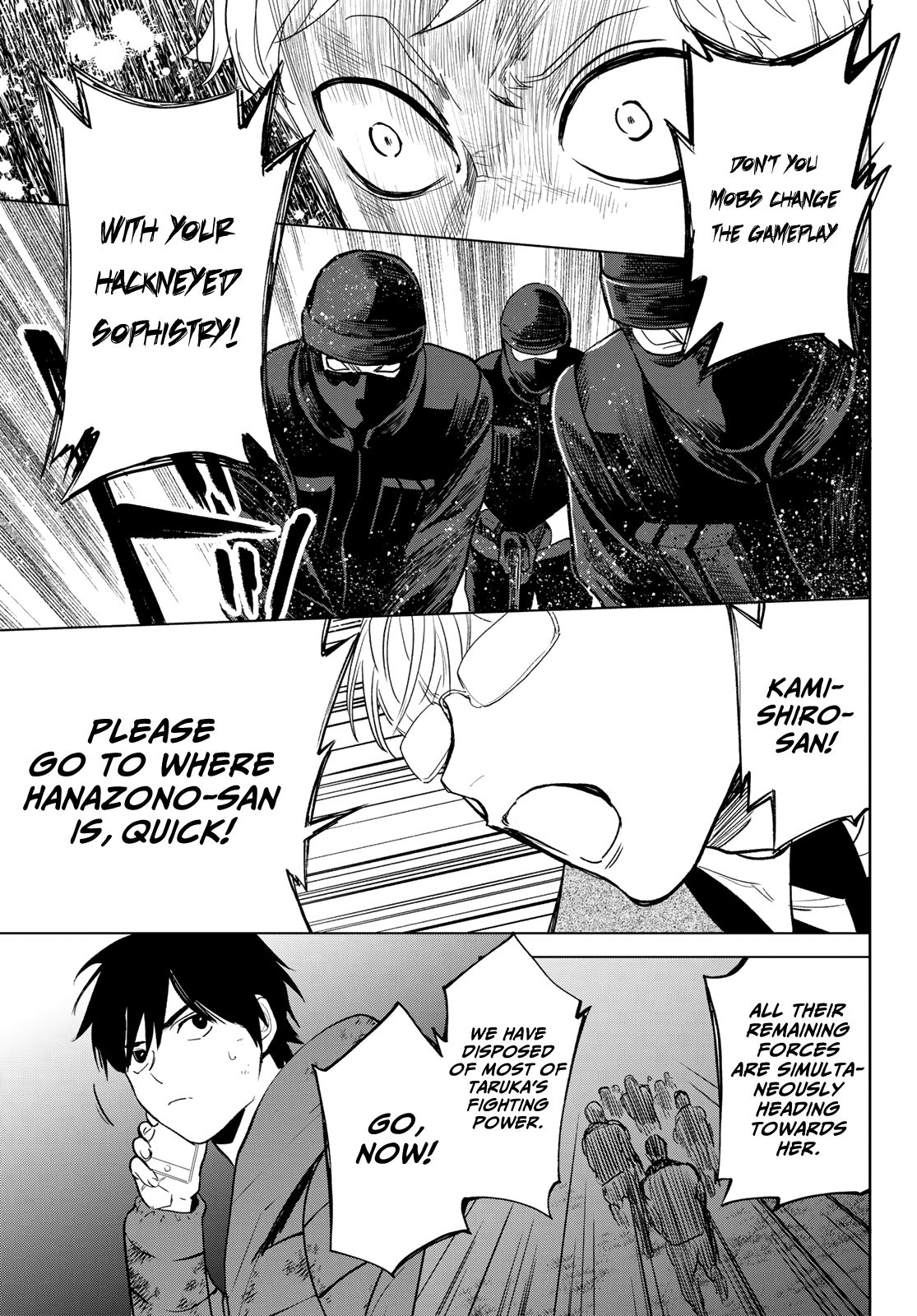 Page 26 of Chapter 18