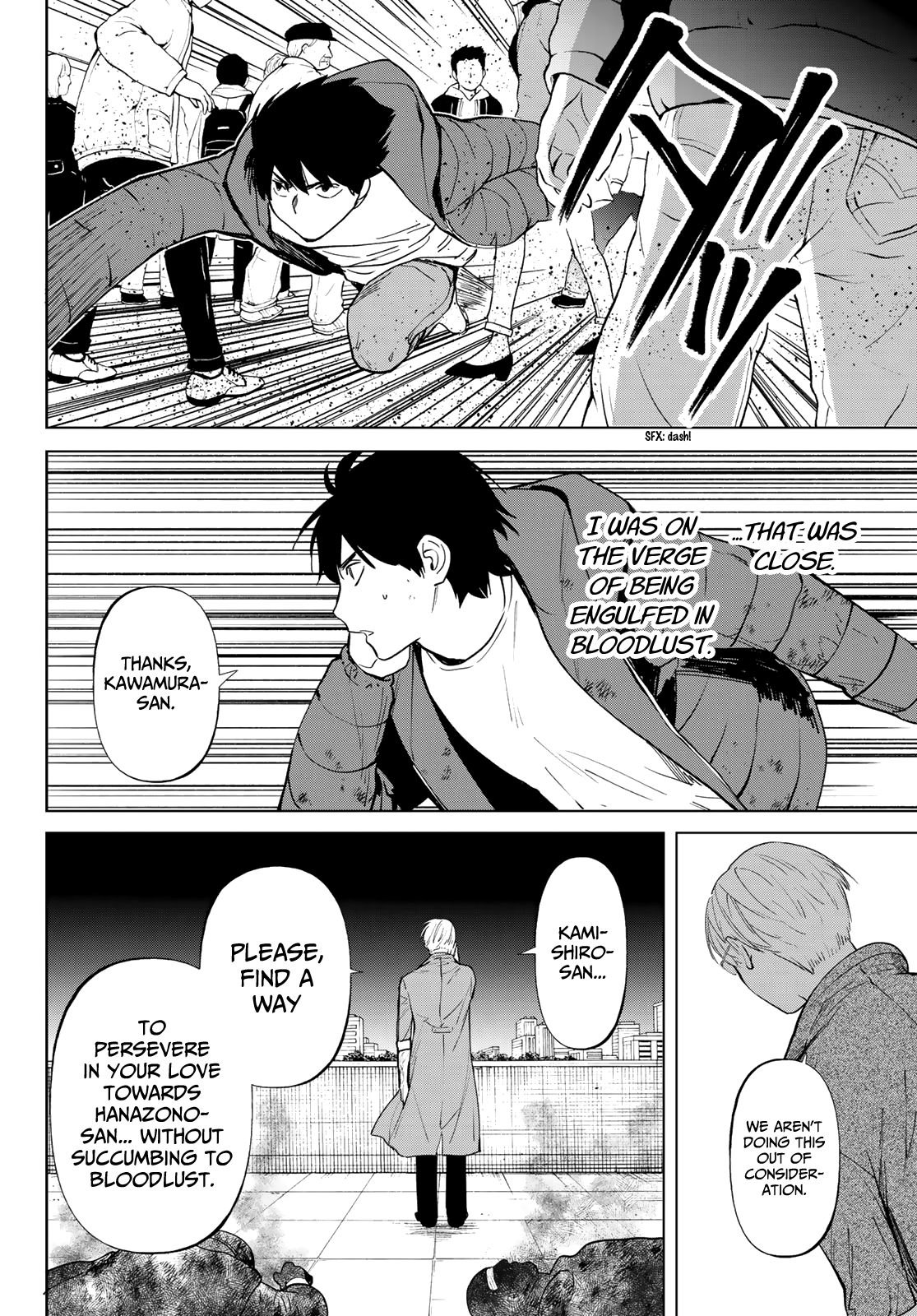 Page 27 of Chapter 18