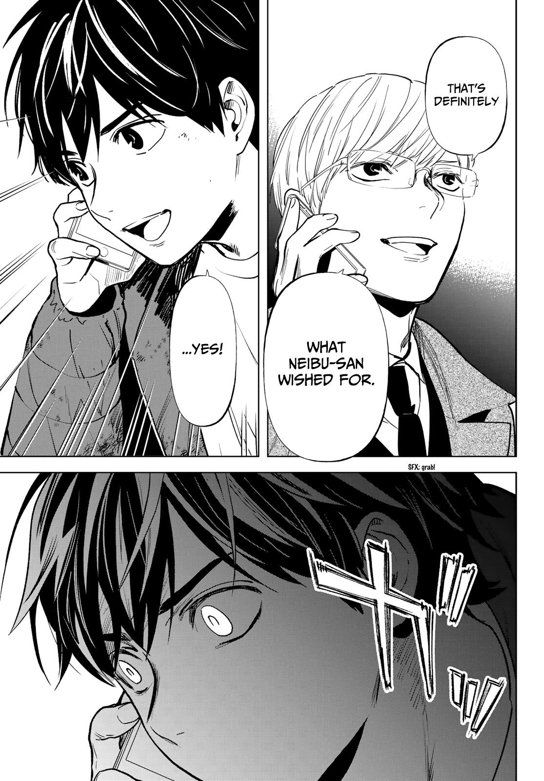 Page 28 of Chapter 18