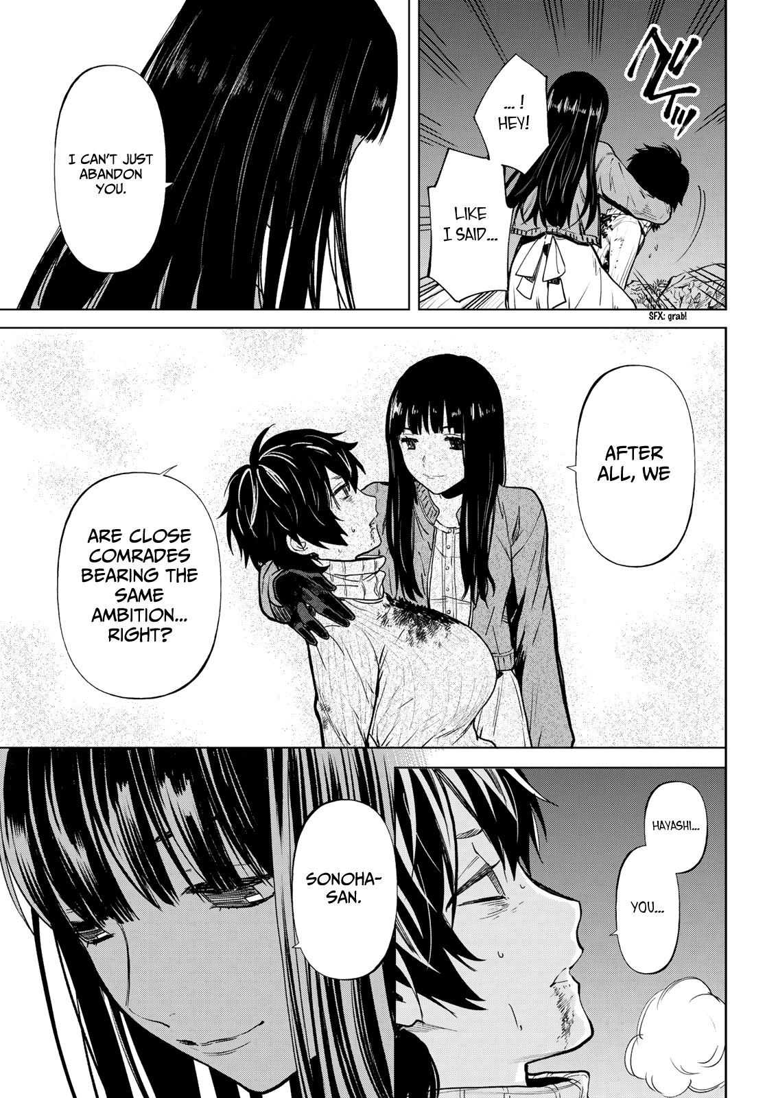 Page 46 of Chapter 18