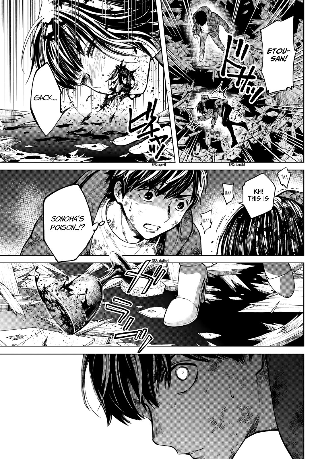Page 29 of Chapter 19