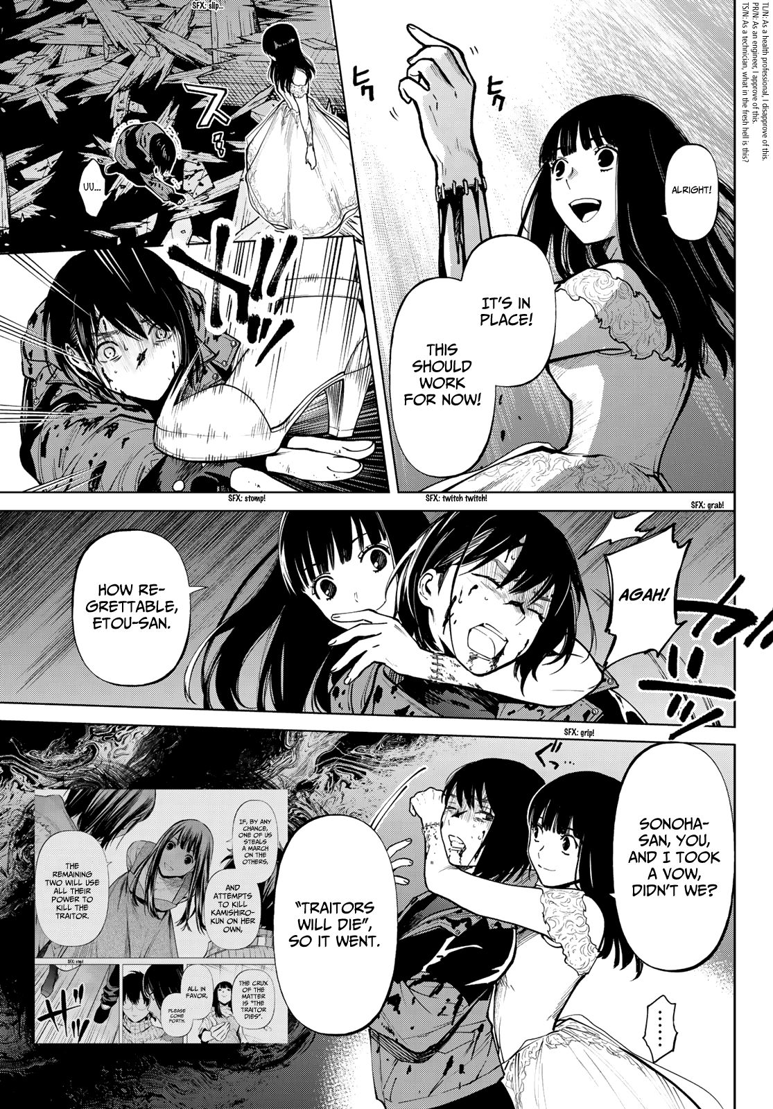 Page 35 of Chapter 19