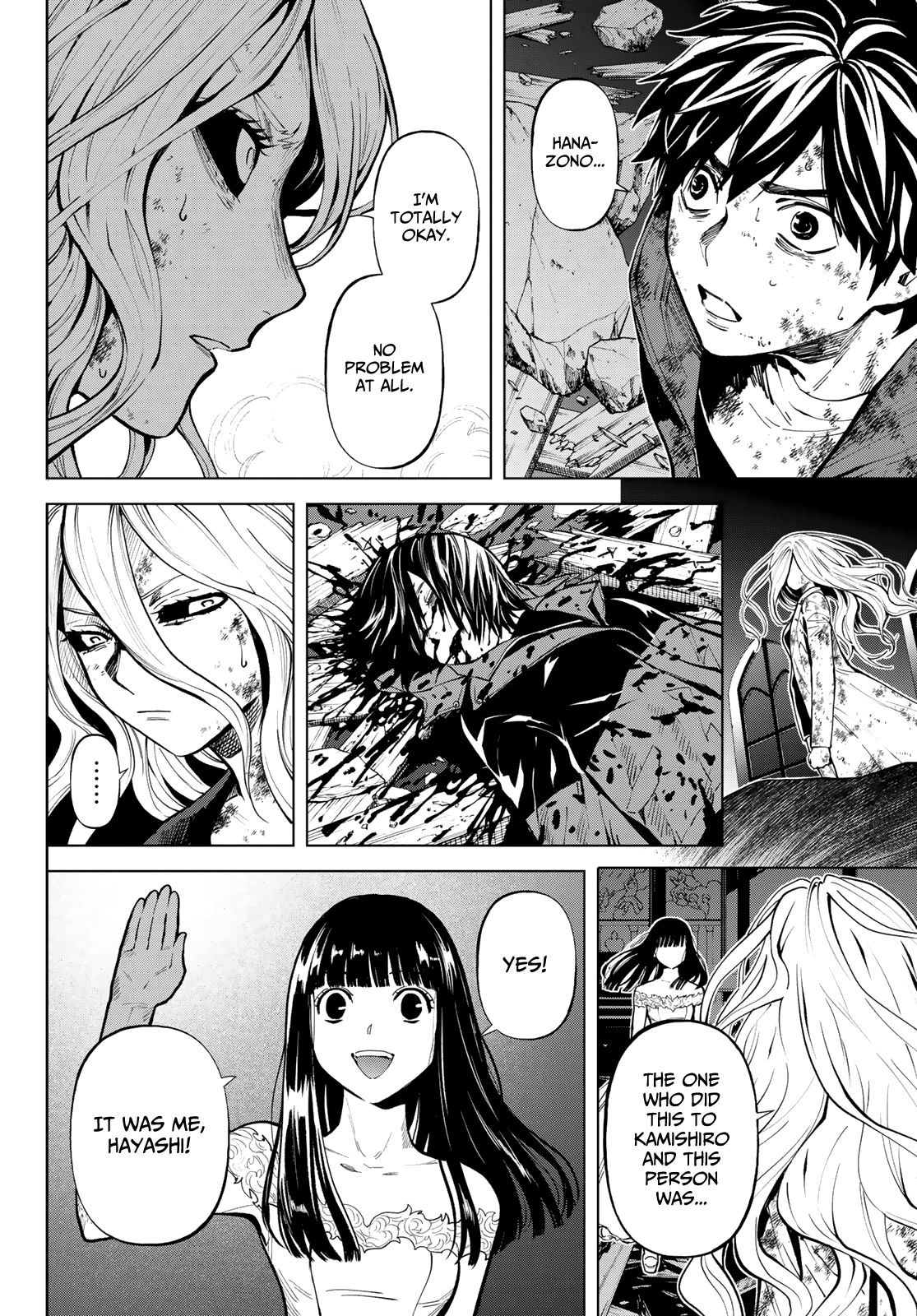 Page 5 of Chapter 20