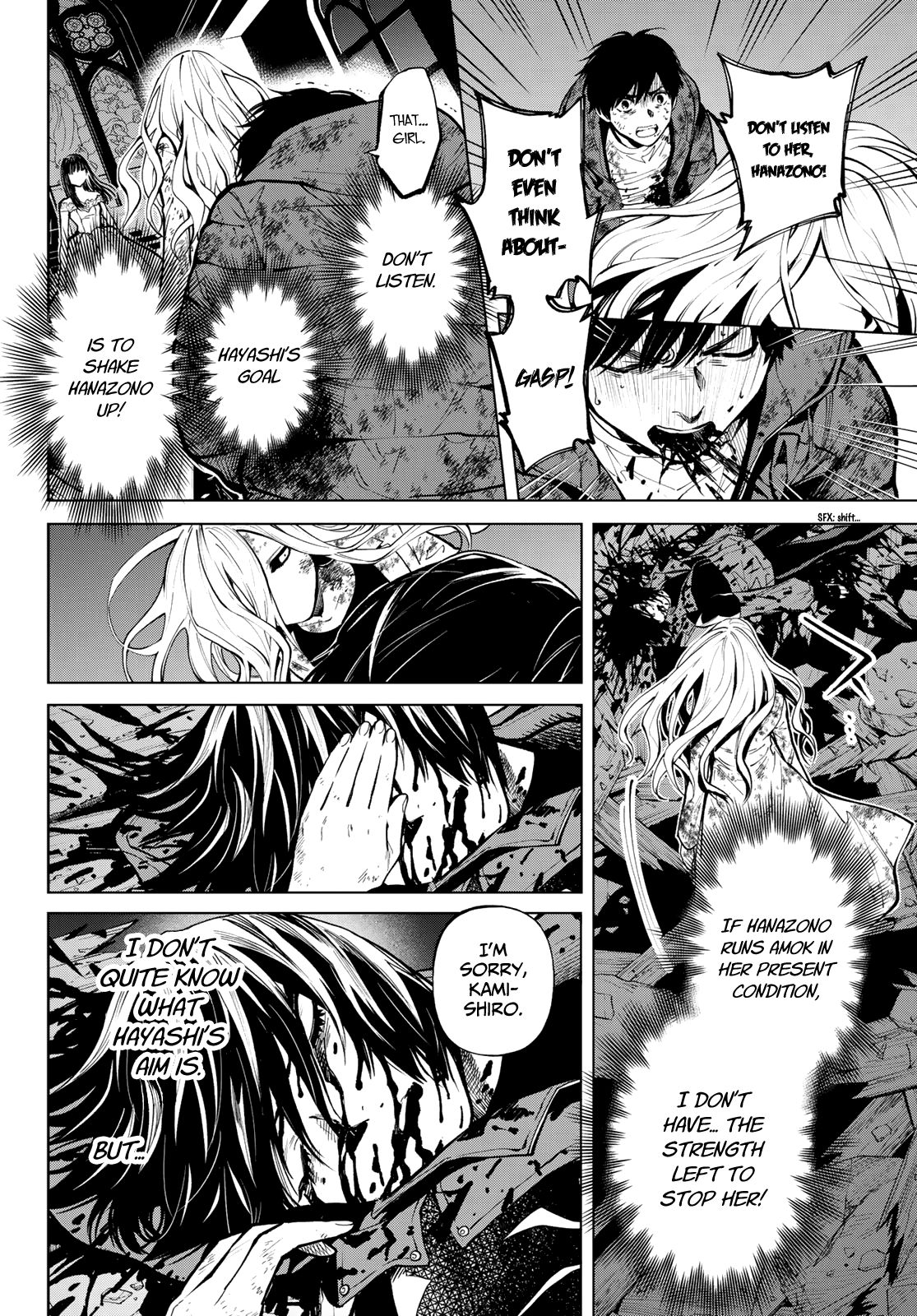 Page 7 of Chapter 20