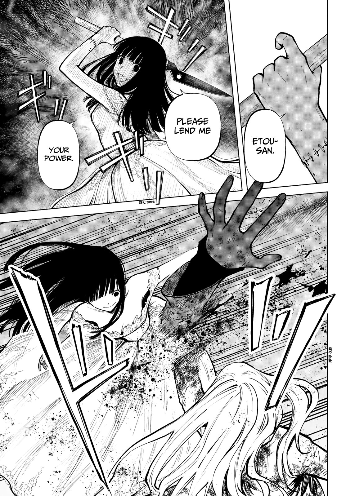 Page 24 of Chapter 20