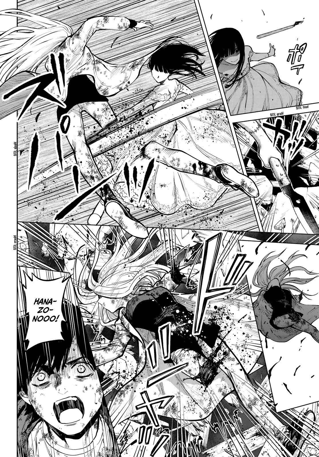 Page 25 of Chapter 20