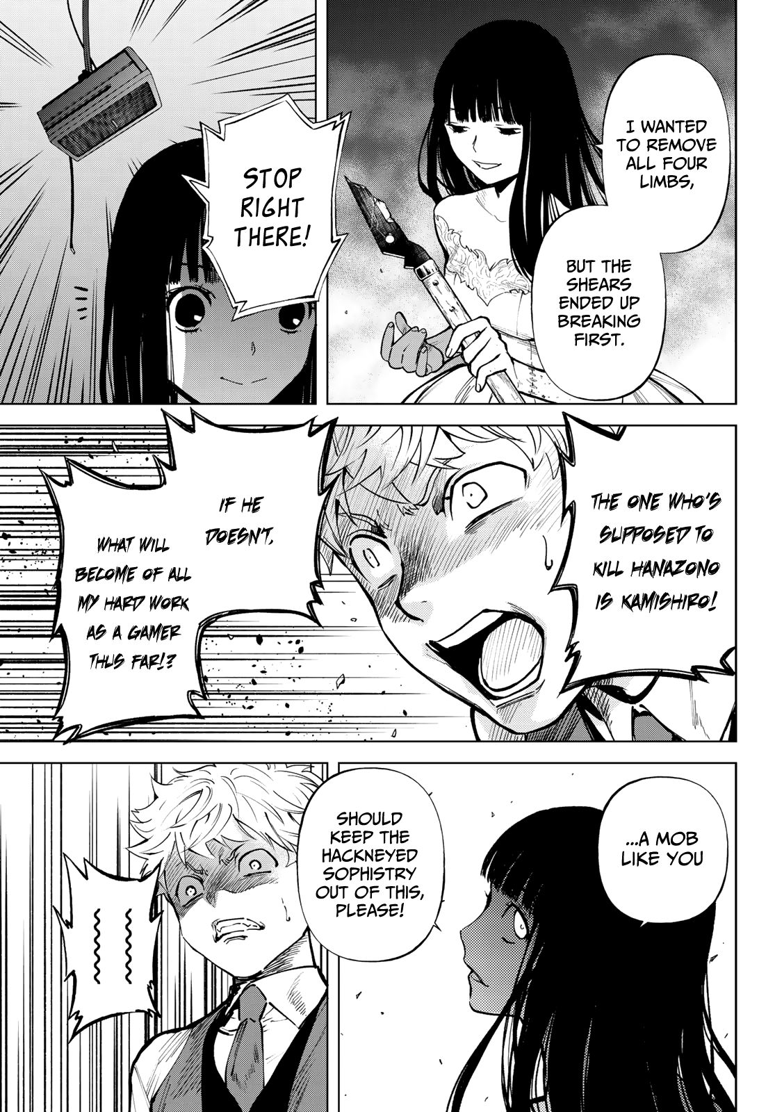 Page 26 of Chapter 20