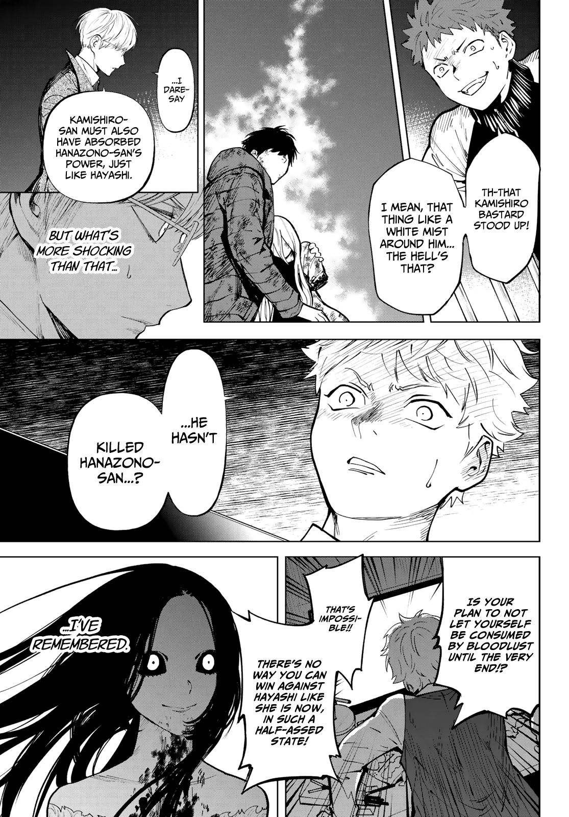 Page 46 of Chapter 20