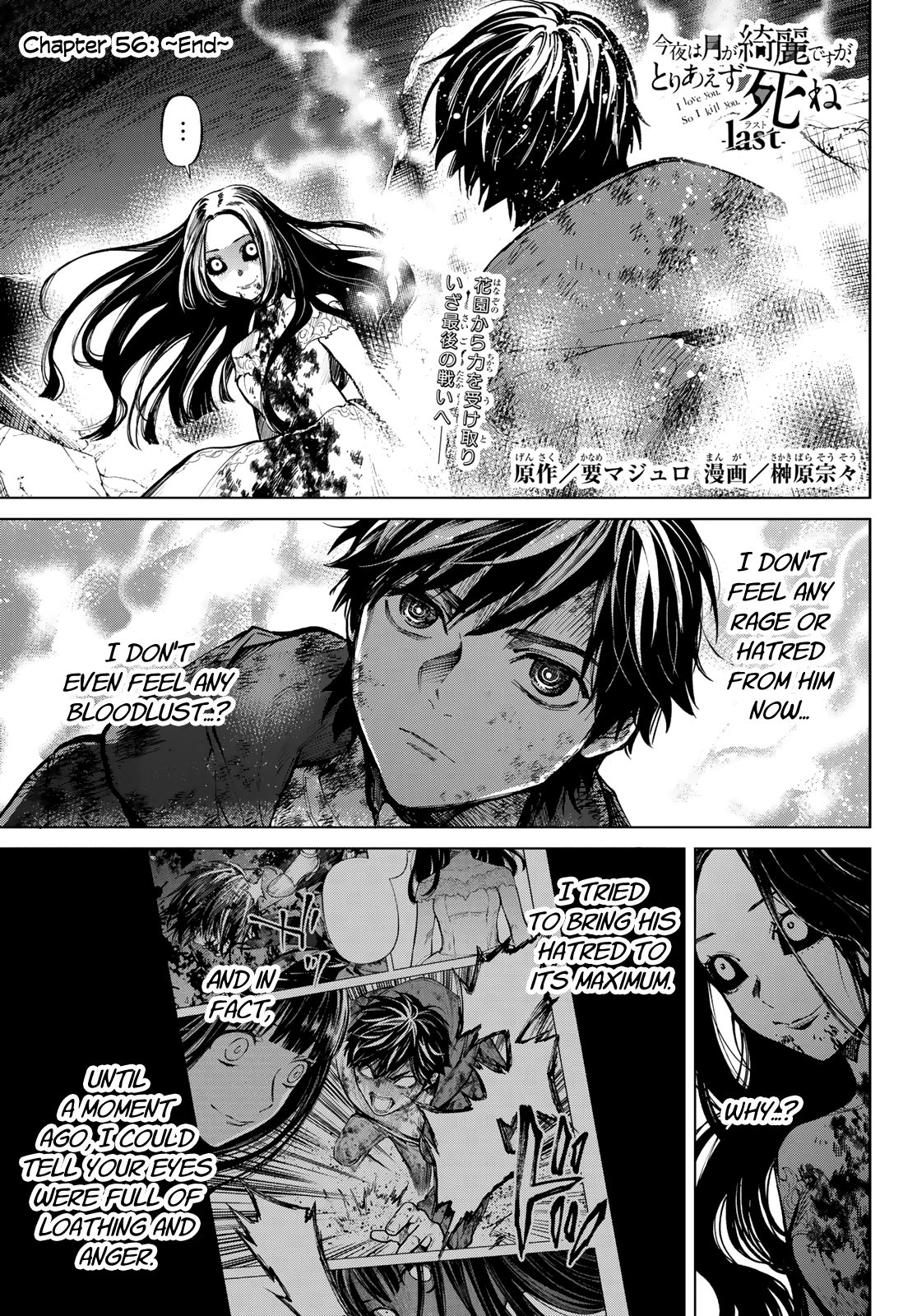 Page 1 of Chapter 21