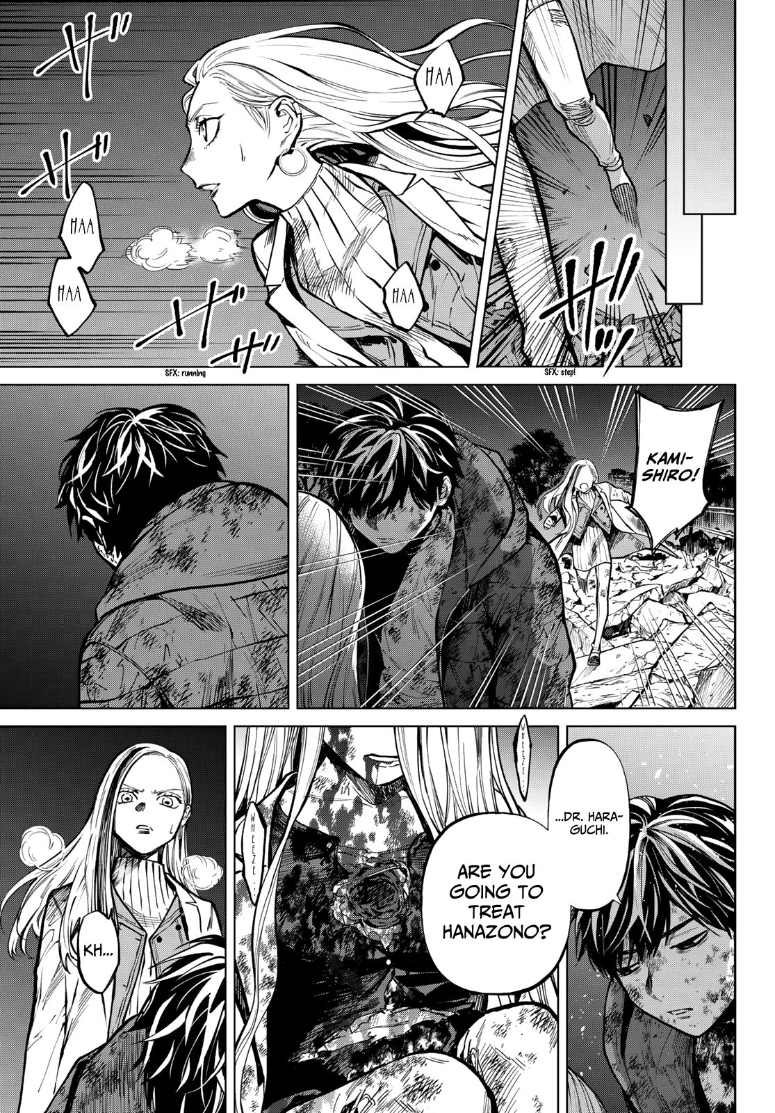 Page 14 of Chapter 21