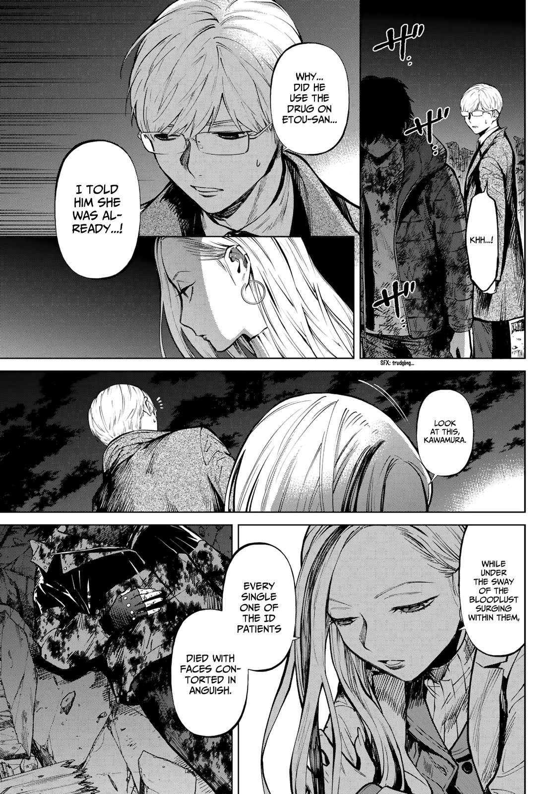 Page 24 of Chapter 21