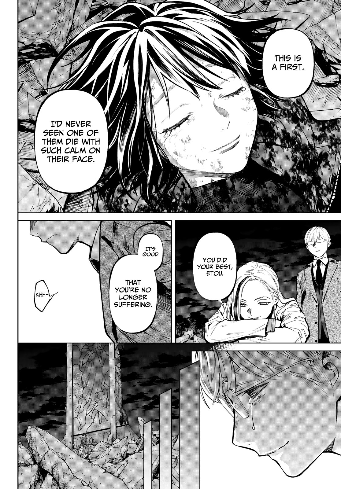 Page 25 of Chapter 21