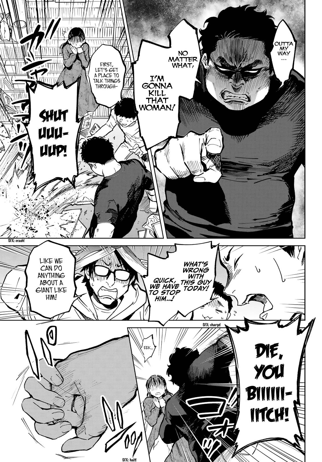 Page 10 of Chapter 22