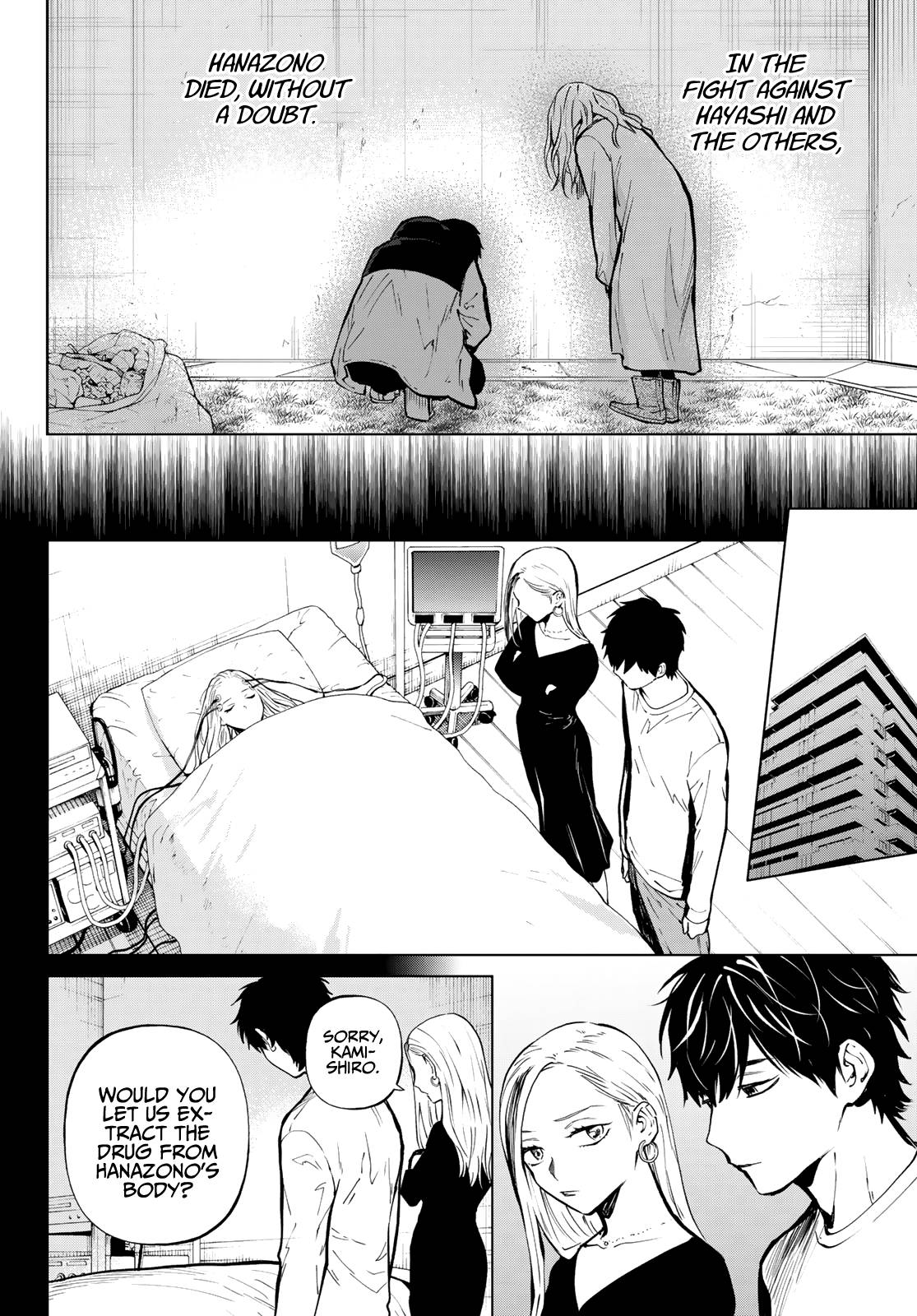 Page 17 of Chapter 22