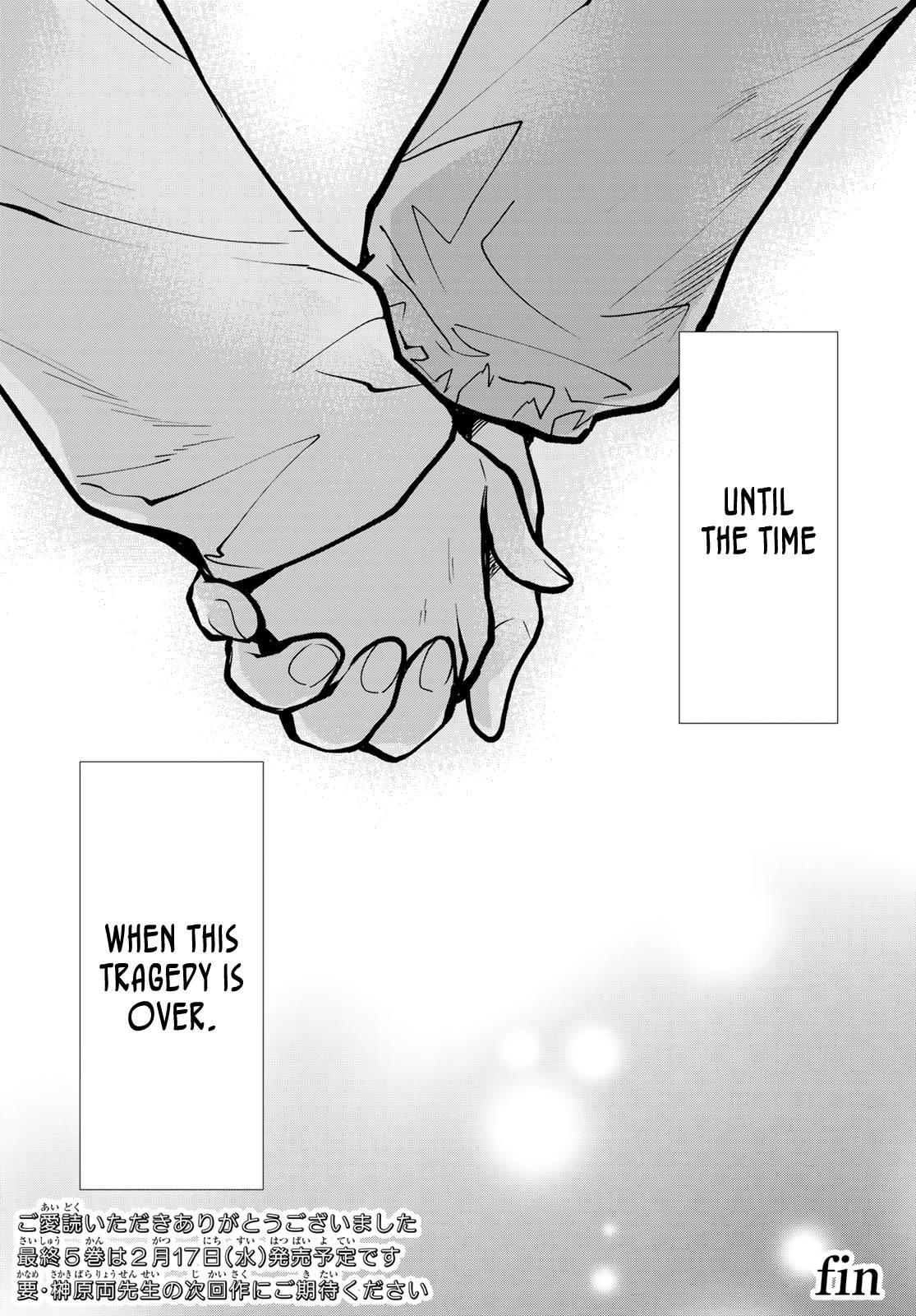 Page 31 of Chapter 22