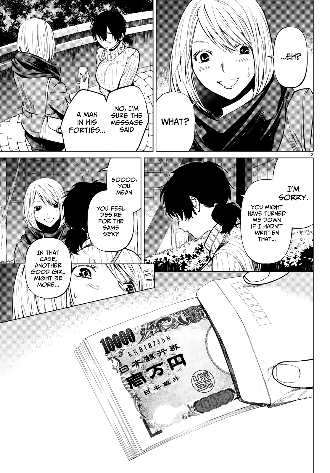 Page 3 of Chapter 3