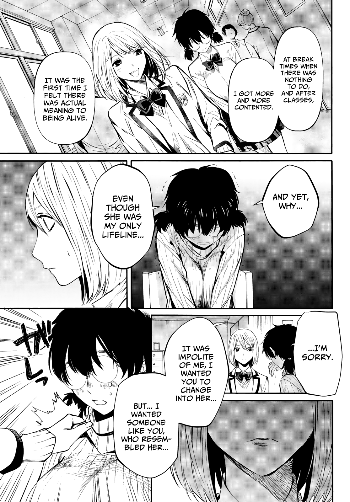 Page 11 of Chapter 3