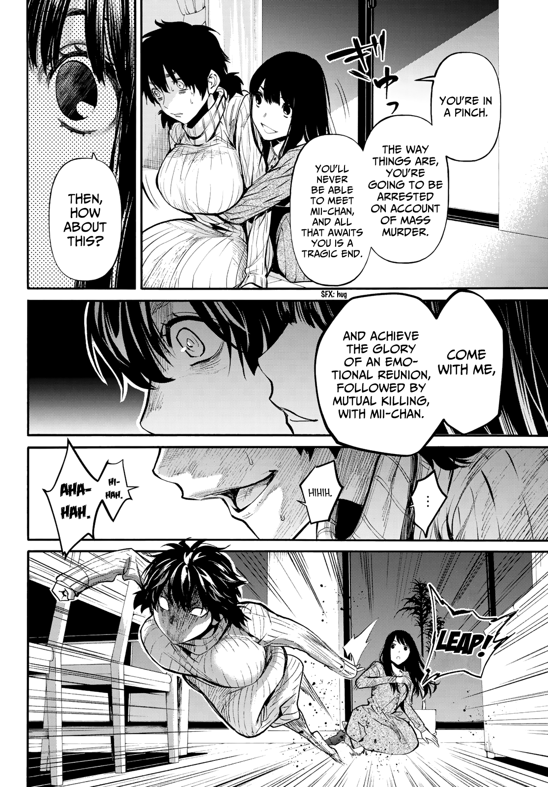 Page 33 of Chapter 3
