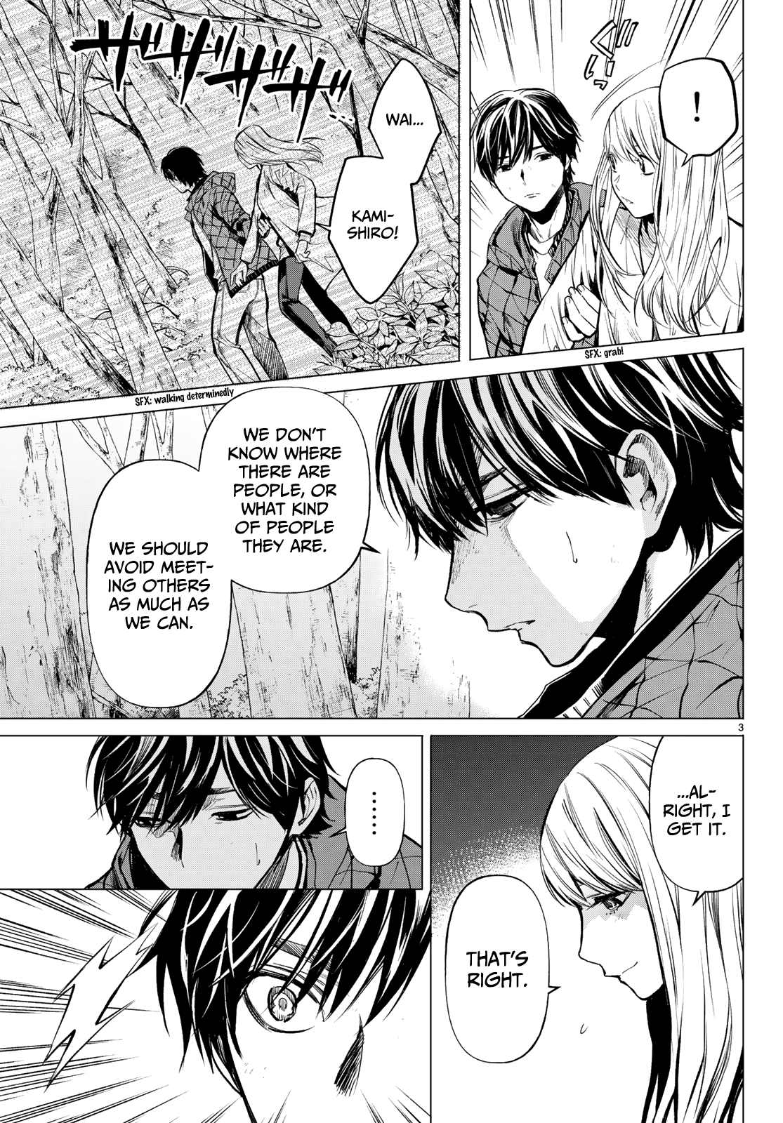 Page 3 of Chapter 4