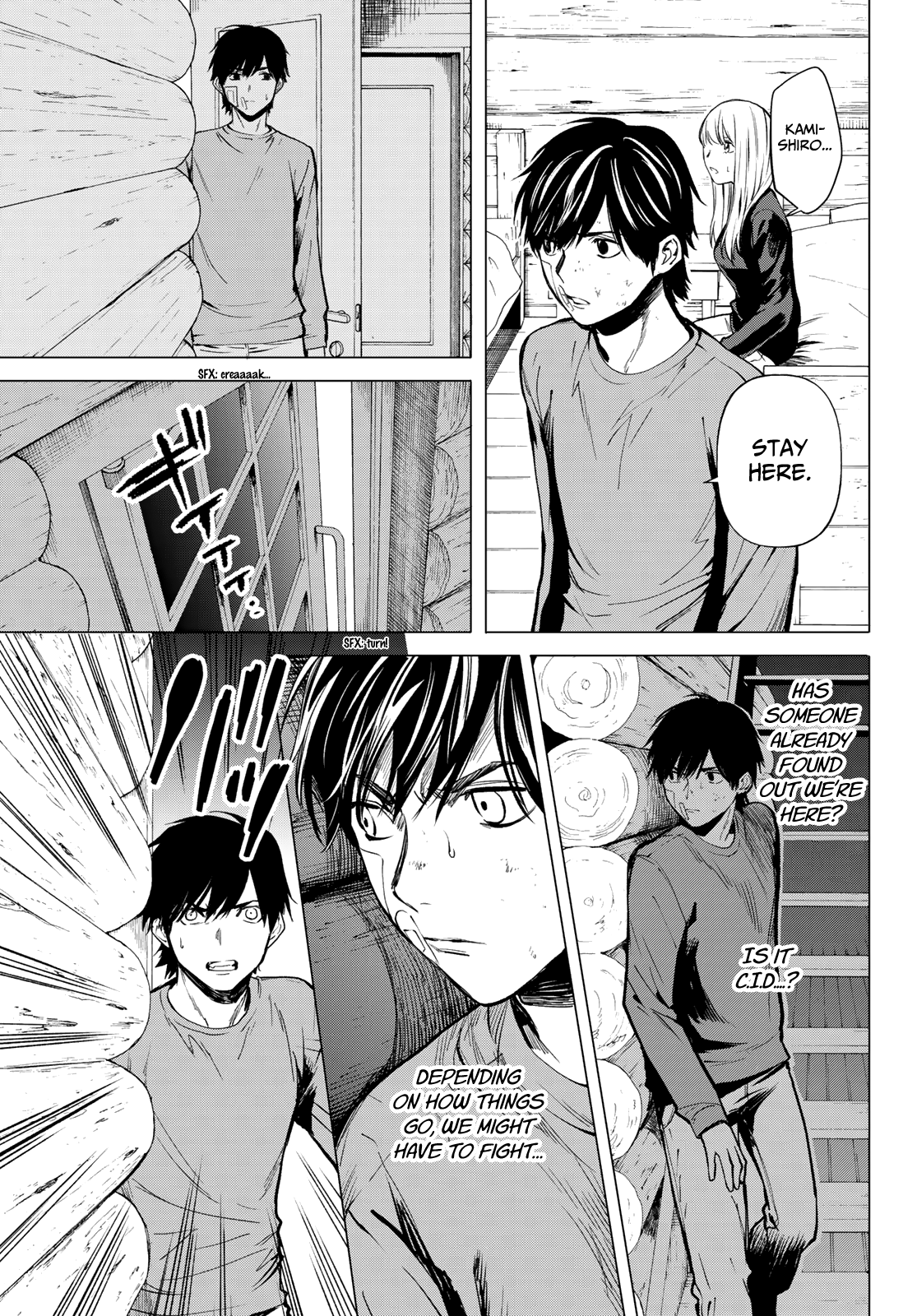 Page 21 of Chapter 4