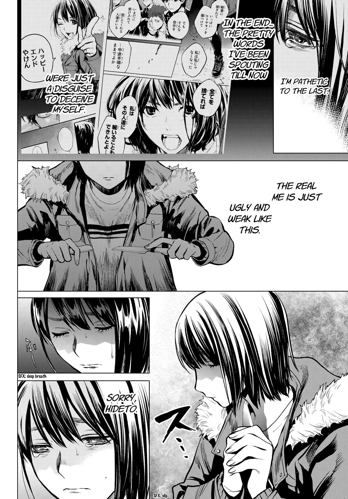 Page 26 of Chapter 4